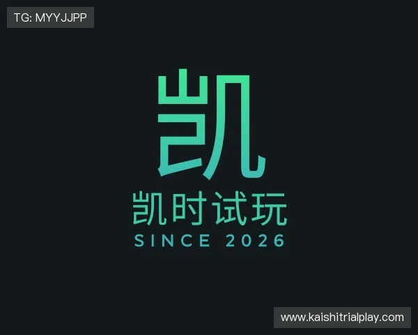 介绍凯时试玩